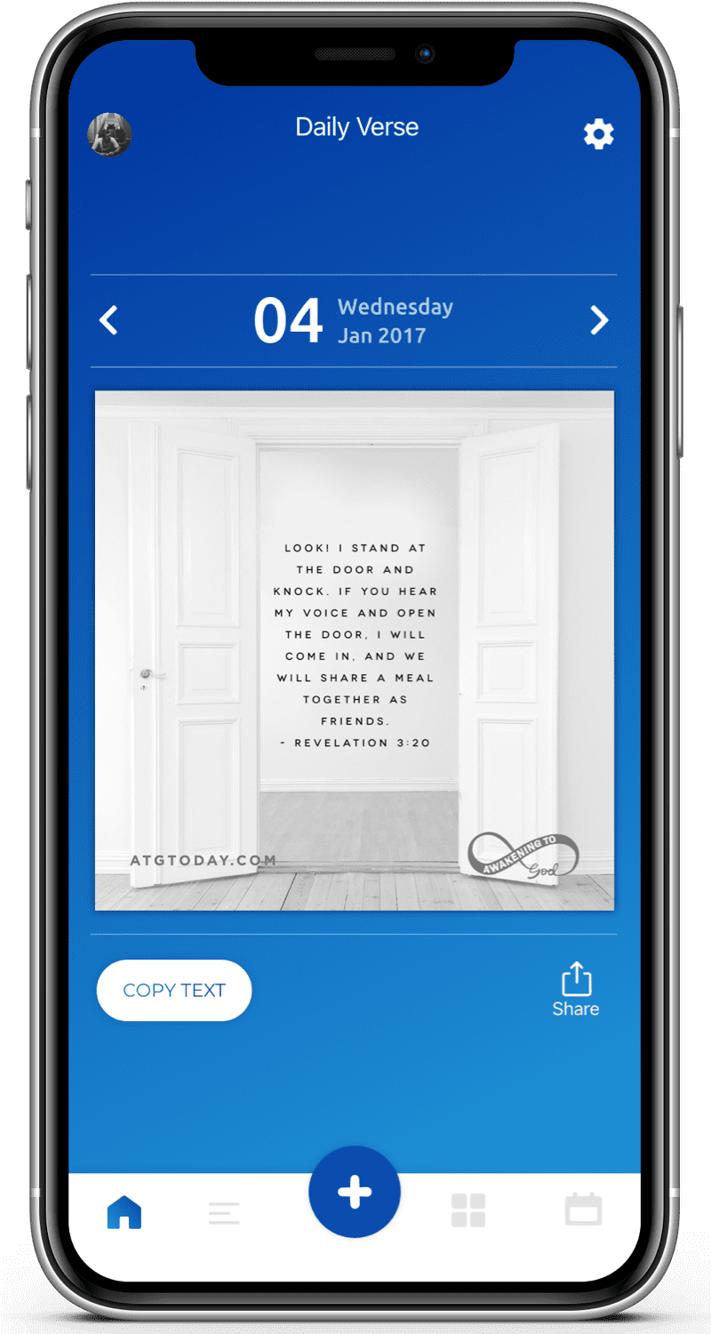 App Screen 1