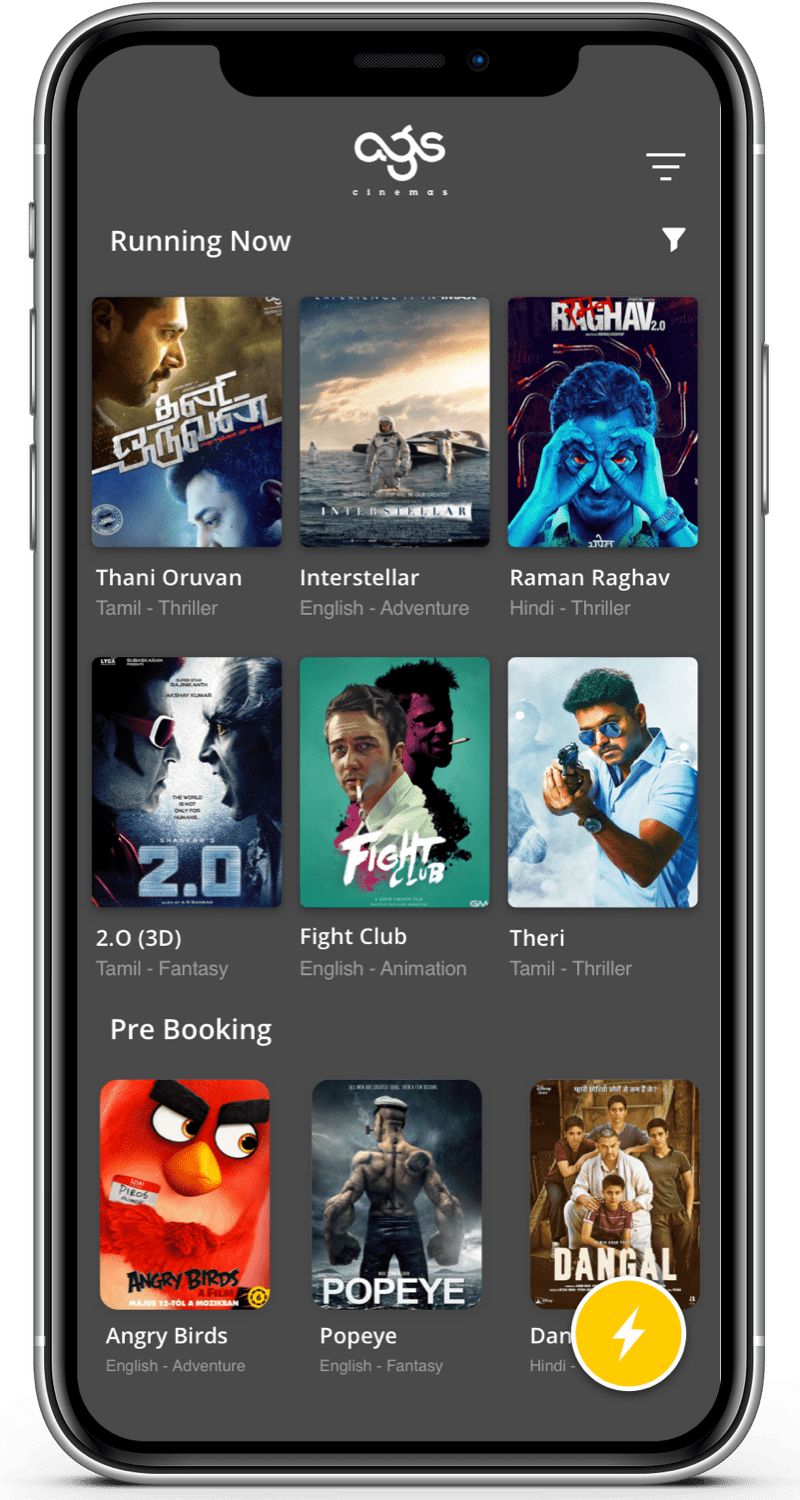 App Screen 1