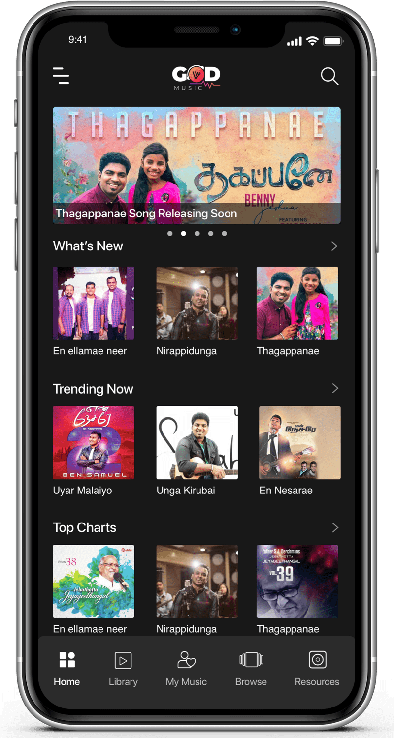 App Screen 1