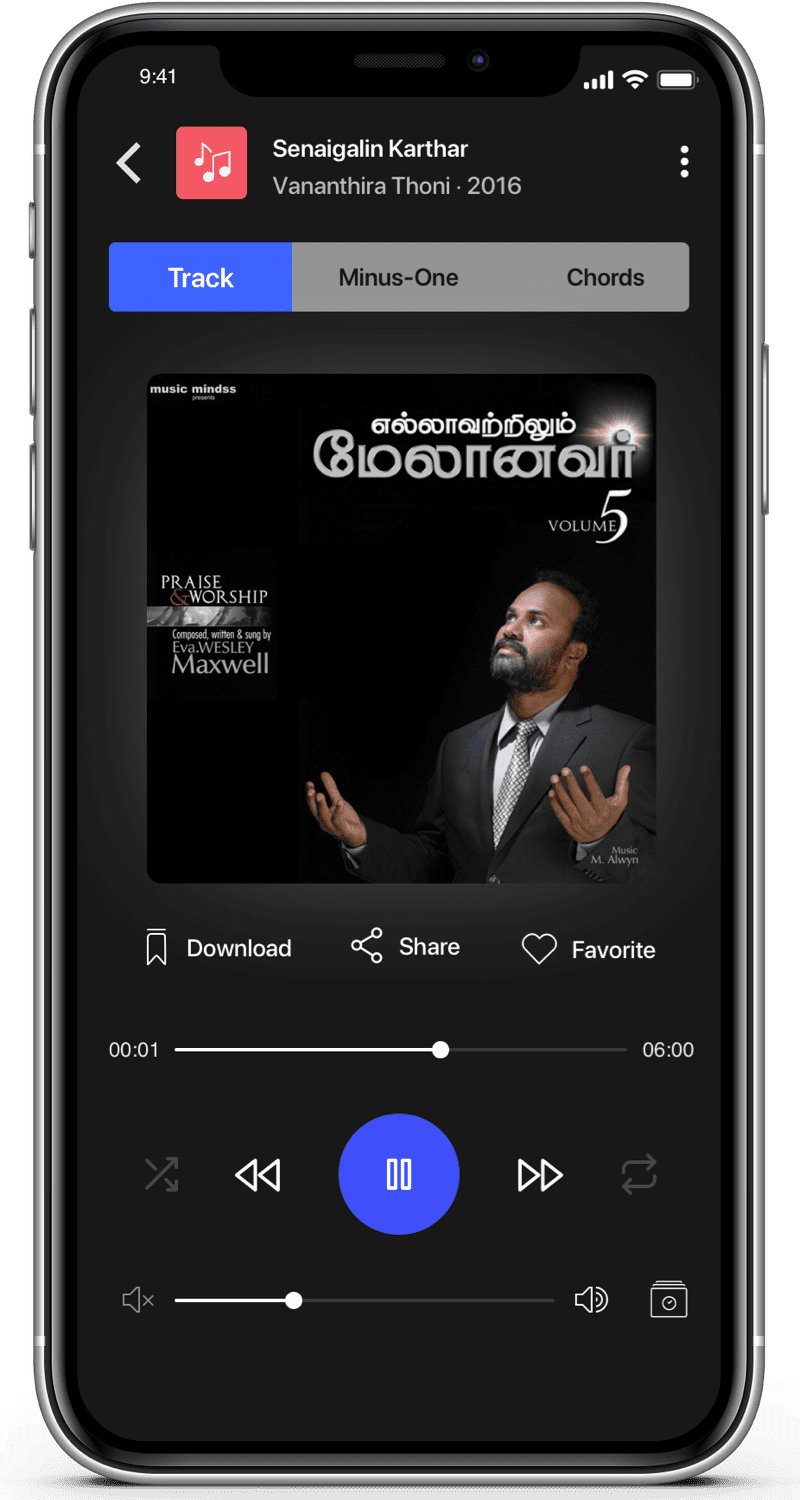 App Screen 2