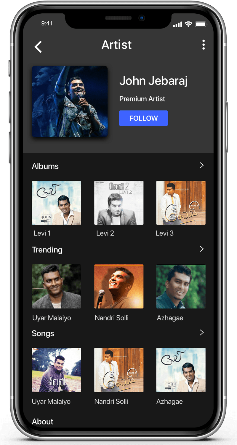 App Screen 4
