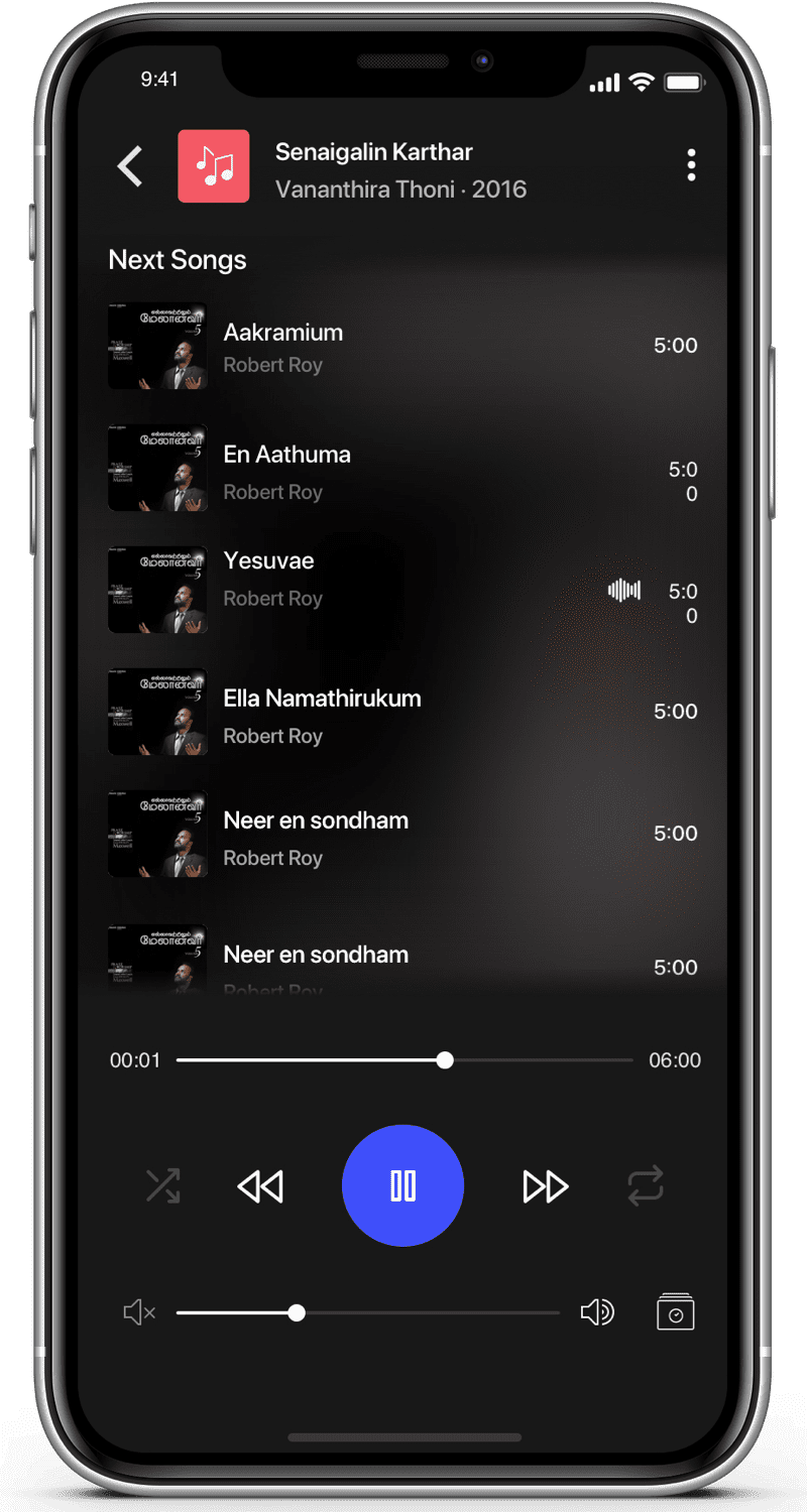 App Screen 5