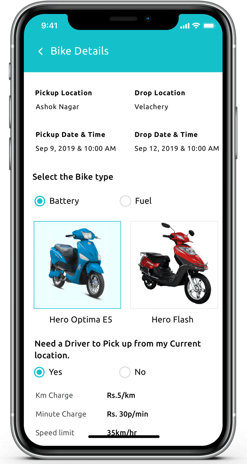 App Screen 1