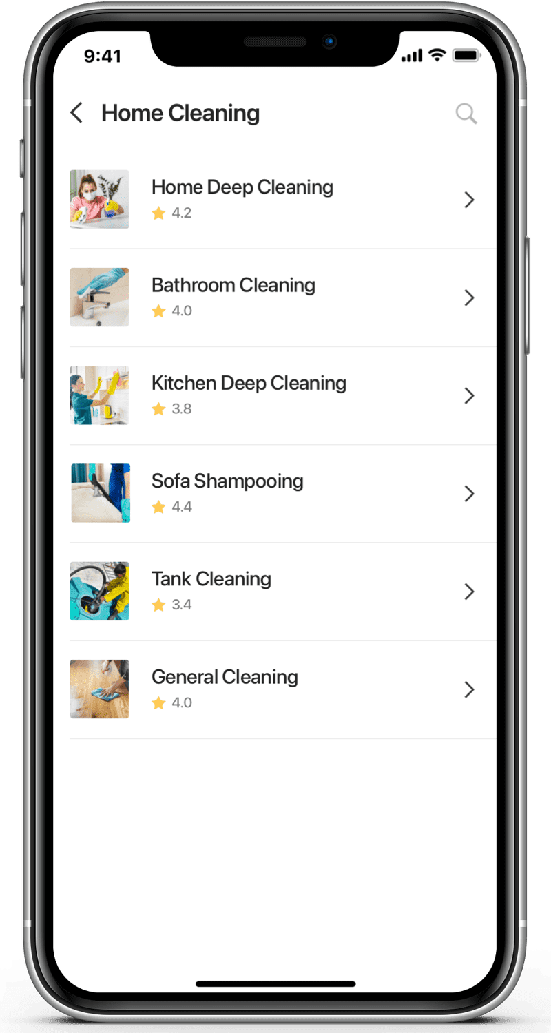 App Screen 3