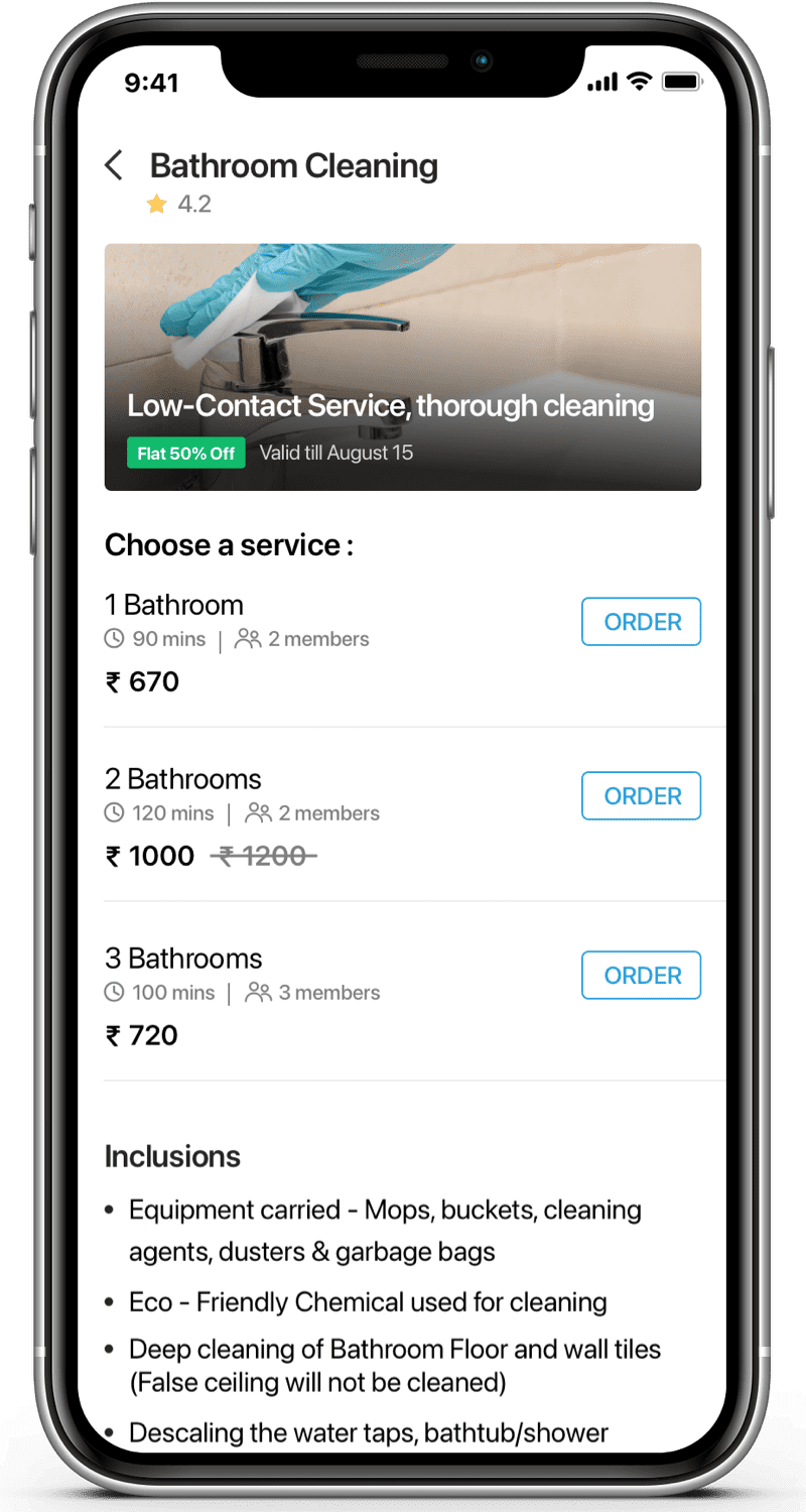 App Screen 5